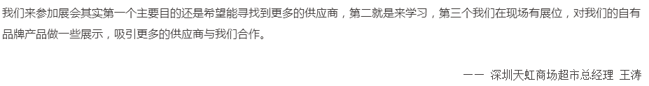 2345截.png