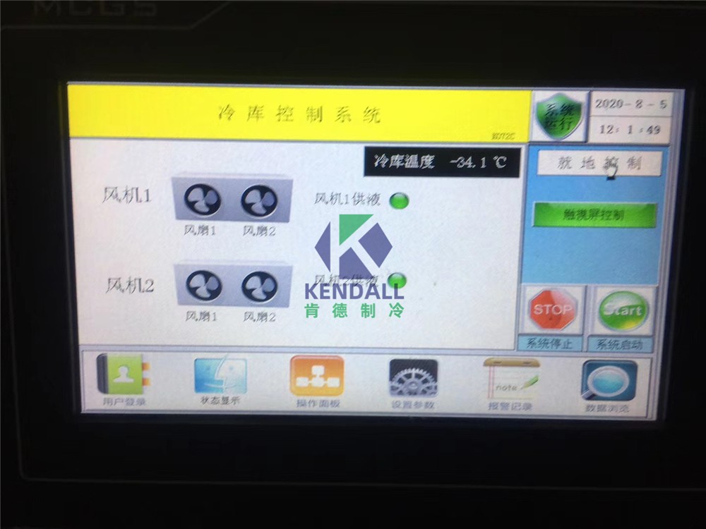 微信圖片_20201202113058_副本1.jpg