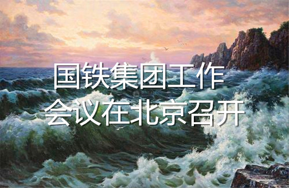 新聞資訊.jpg