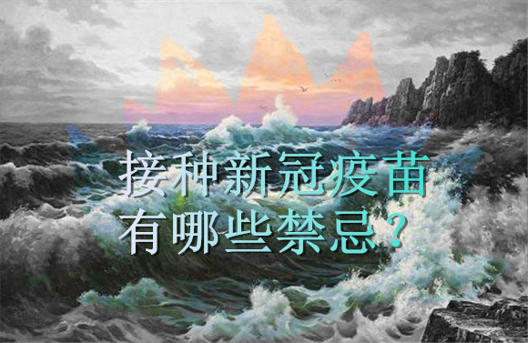 資訊新聞.jpg
