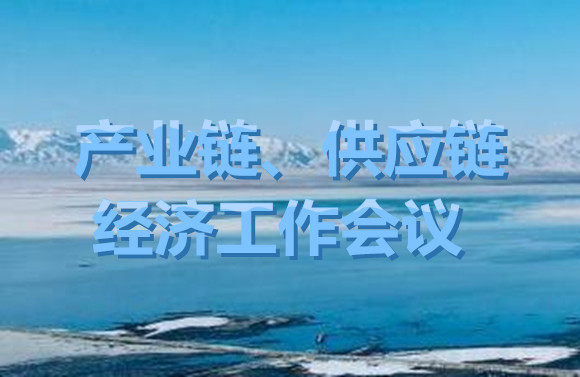 肯德官網(wǎng)新聞資訊01.jpg