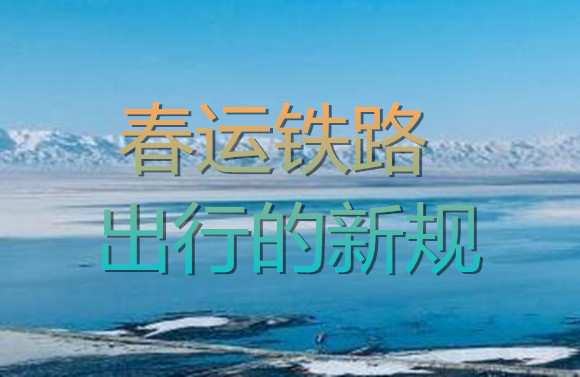肯德制冷新聞資訊02.jpg