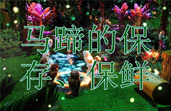 肯德冷庫(kù)的資訊.jpg