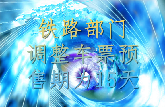 肯德的新聞資訊.png