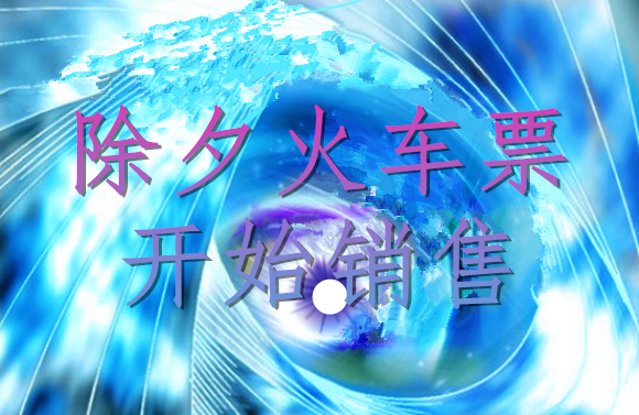 肯德的資訊.png
