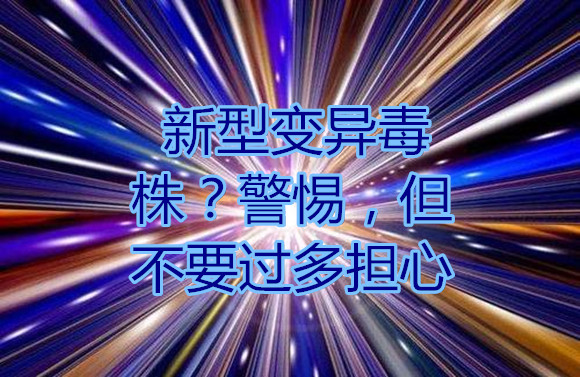 新聞資訊中心.jpg