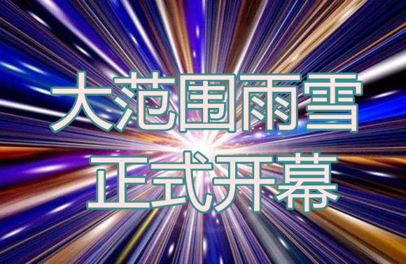 新聞信息.jpg