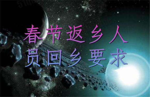資訊-新聞.jpg