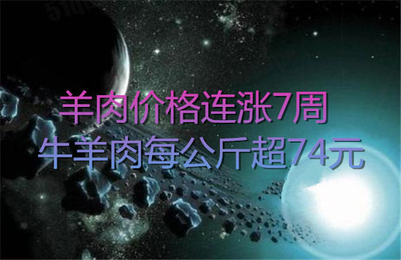 新聞的資訊.jpg