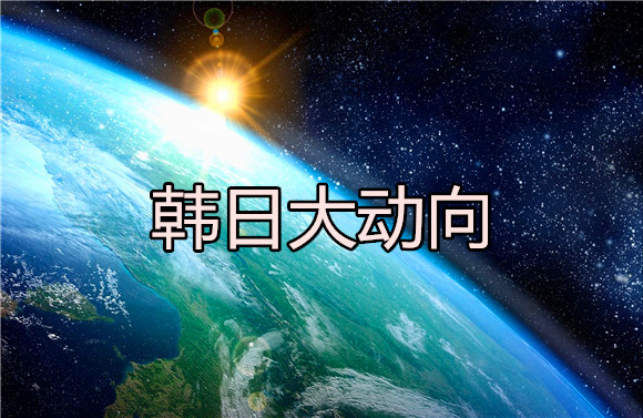 制冷資訊.jpg