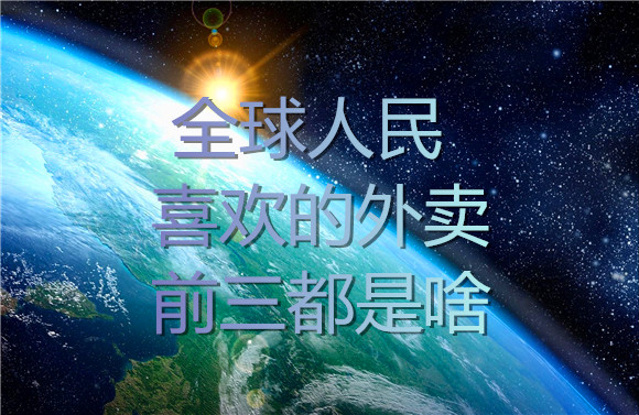 肯德的資訊新聞.jpg