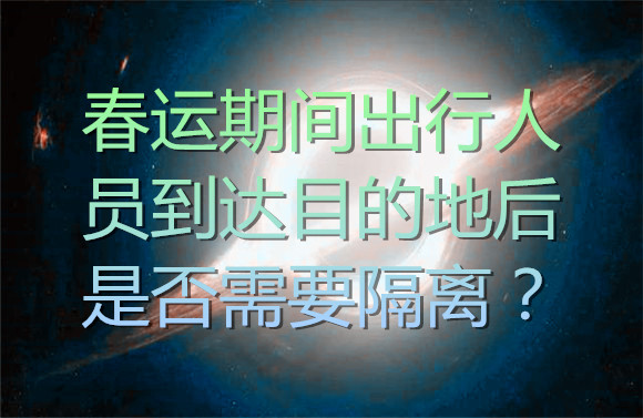 資訊.jpg