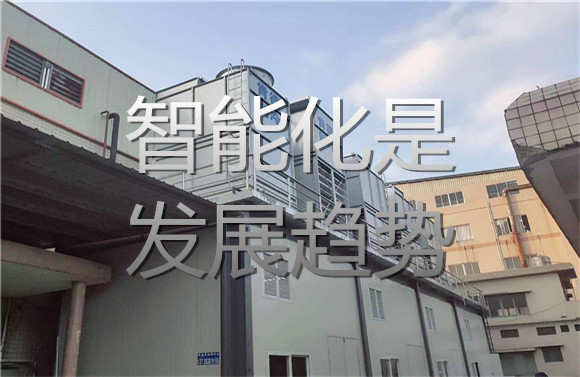 智能化是發(fā)展趨勢.jpg