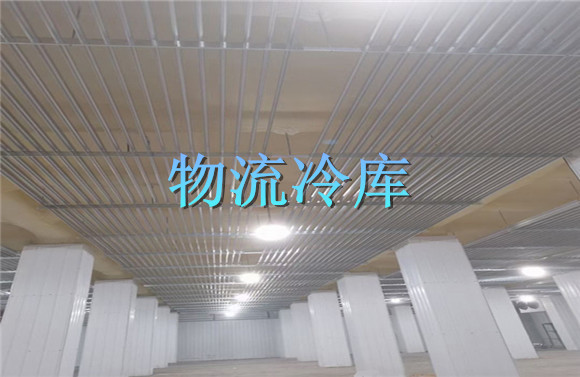 物流冷庫(kù).jpg