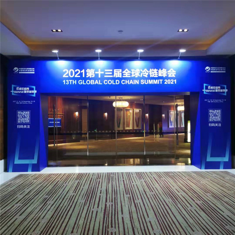 微信圖片_20210917085626.jpg