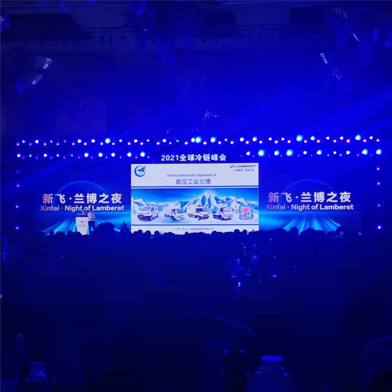 微信圖片_20210917085640.jpg