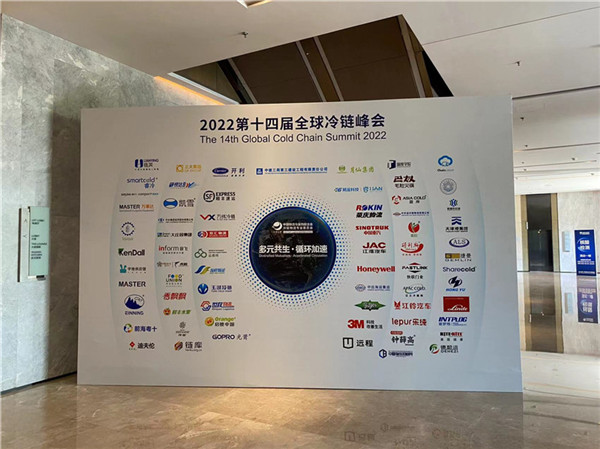 微信圖片_20220818151545.jpg