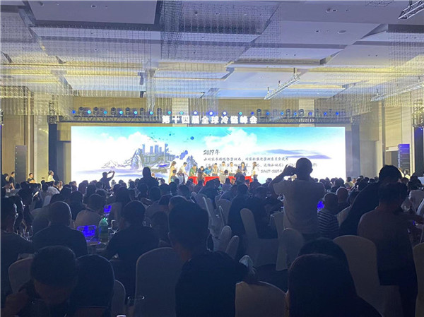 微信圖片_20220819083523.jpg