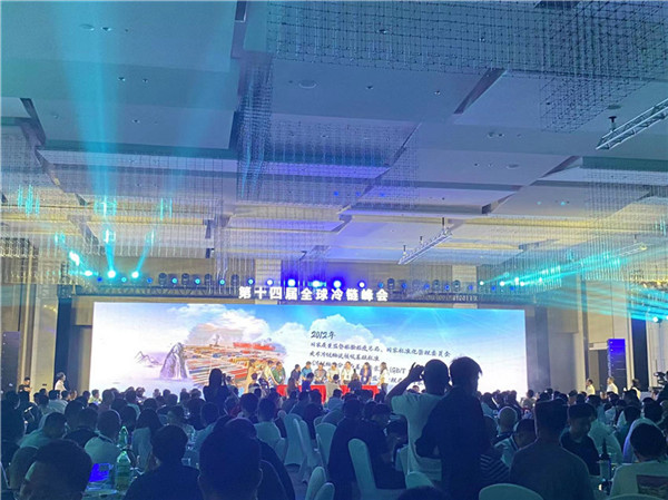 微信圖片_20220819083529.jpg