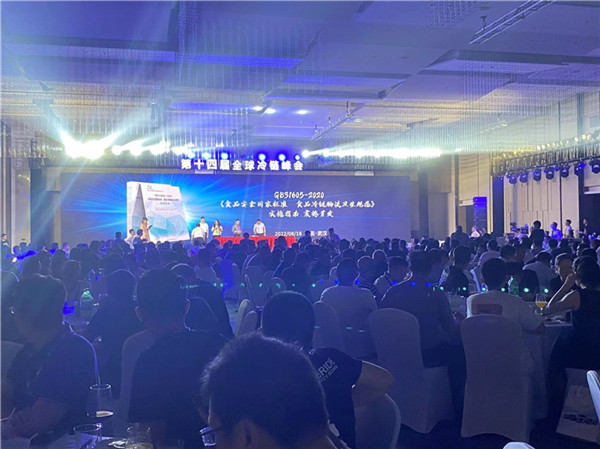 微信圖片_20220819083534.jpg