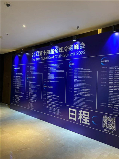 微信圖片_20220818151512.jpg