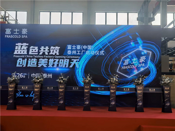 微信圖片_20230926113532.jpg